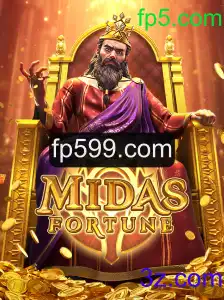 Descubra o Fascinante Mundo de MidasFortune