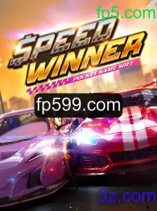 SpeedWinner: Descubra o Jogo de Velocidade Revolucionário